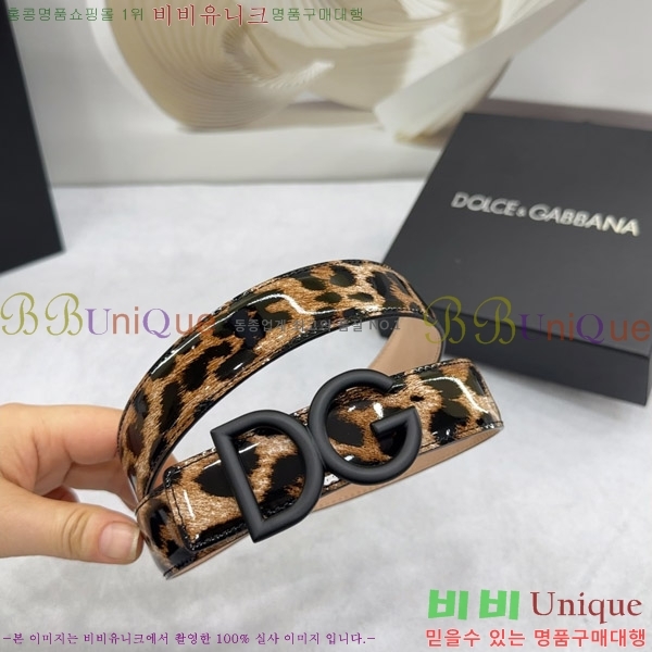 #��ü�ذ��ٳ� ���� ��Ʈ G20514792-1 �� 3.0CM