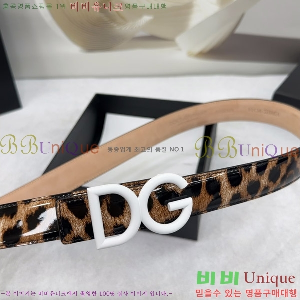 #��ü�ذ��ٳ� ���� ��Ʈ G20514792-2 �� 3.0CM