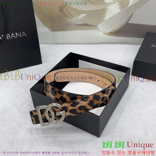 #��ü�ذ��ٳ� ���� ��Ʈ G20514792-3 �� 3.0CM