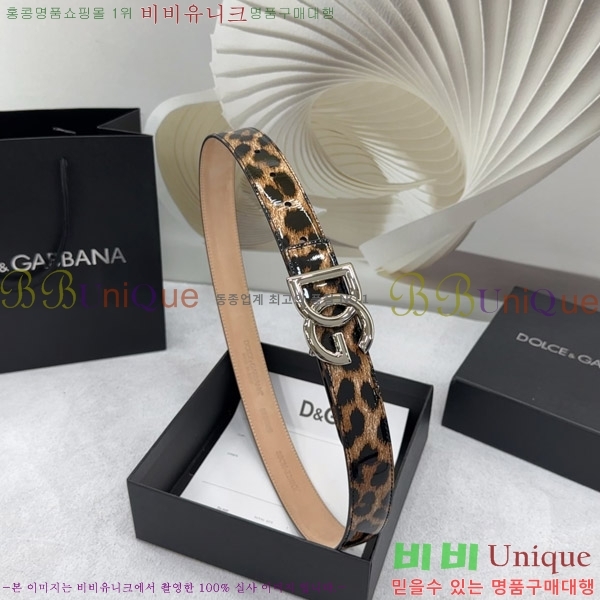 #��ü�ذ��ٳ� ���� ��Ʈ G20514792-3 �� 3.0CM