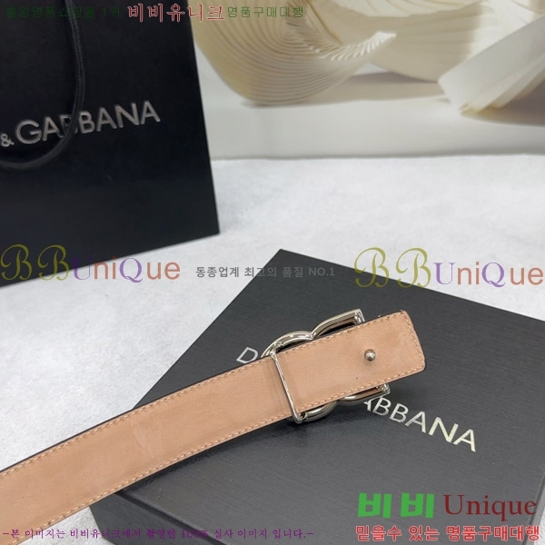 #��ü�ذ��ٳ� ���� ��Ʈ G20514792-3 �� 3.0CM