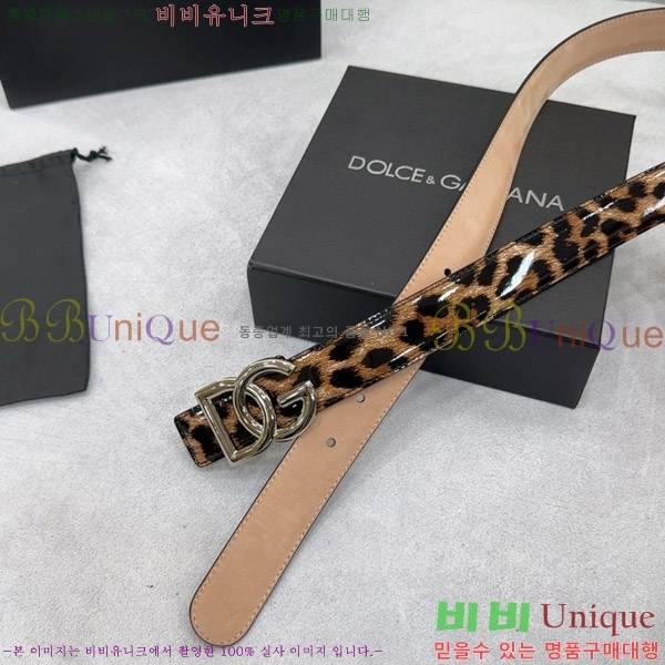 #��ü�ذ��ٳ� ���� ��Ʈ G20514792-3 �� 3.0CM