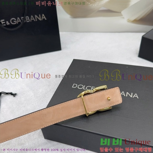 #��ü�ذ��ٳ� ���� ��Ʈ G20514792-4 �� 3.0CM