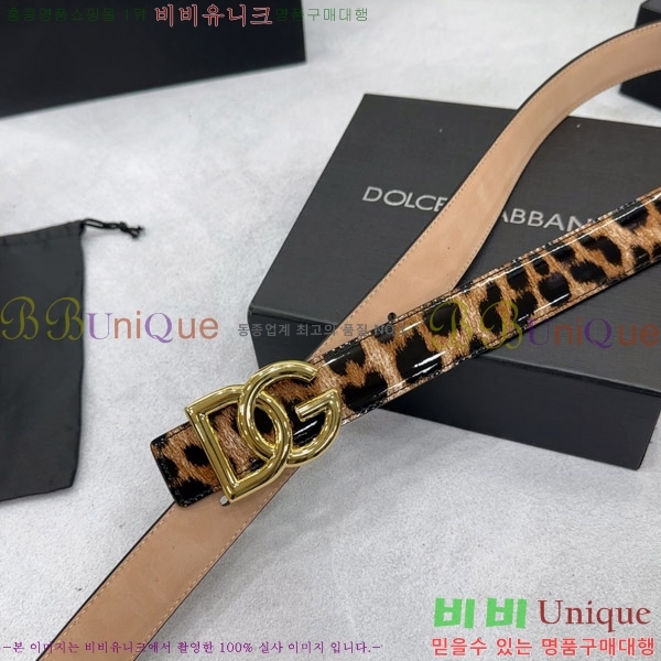 #��ü�ذ��ٳ� ���� ��Ʈ G20514792-4 �� 3.0CM