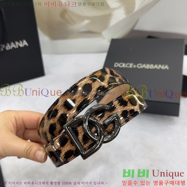 #��ü�ذ��ٳ� ���� ��Ʈ G20514792-5 �� 3.0CM