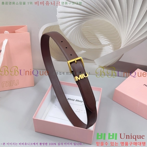 #�̿�̿� ��Ʈ 735618-2 �� 3cm