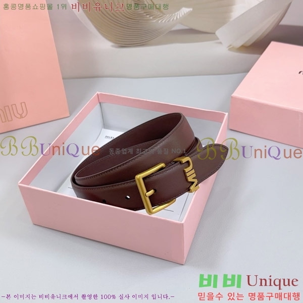 #�̿�̿� ��Ʈ 735618-2 �� 3cm