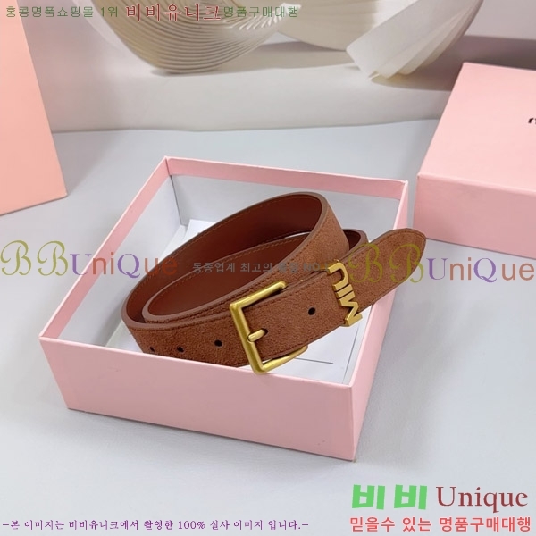 #�̿�̿� ��Ʈ 735618-3 �� 3cm