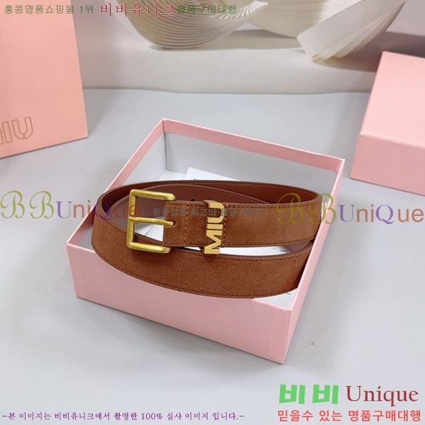 #�̿�̿� ��Ʈ 735618-3 �� 3cm