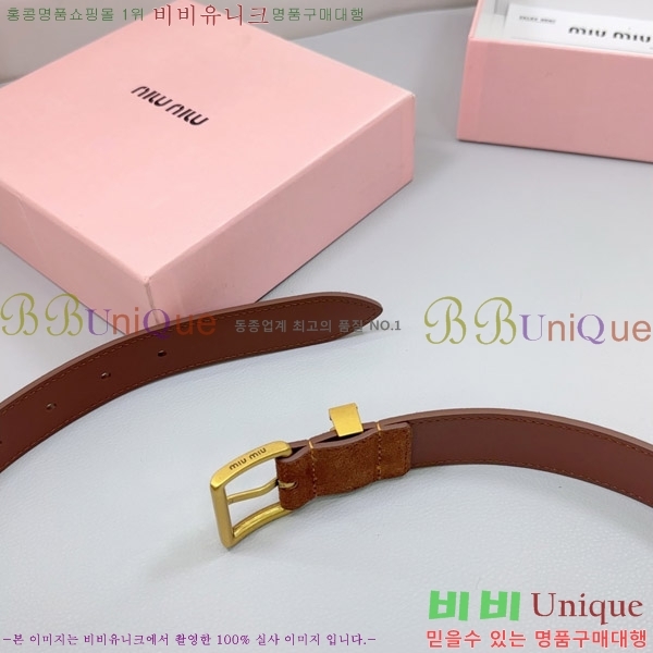 #�̿�̿� ��Ʈ 735618-3 �� 3cm