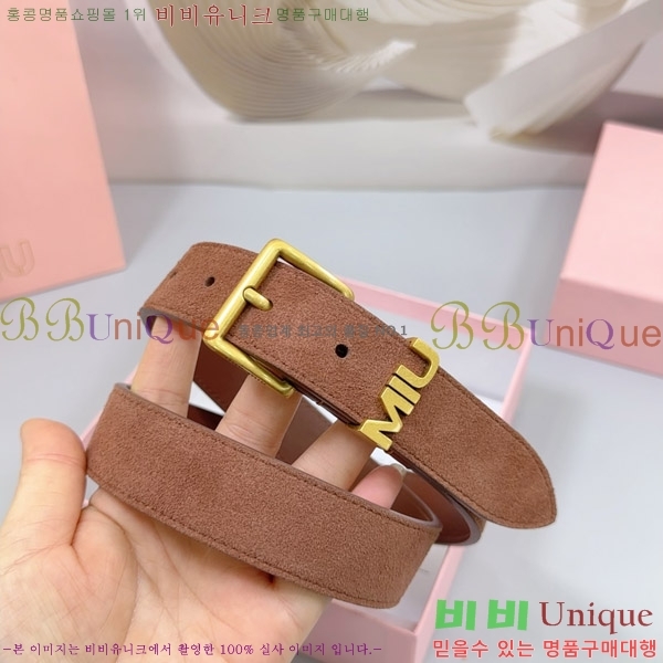 #�̿�̿� ��Ʈ 735618-3 �� 3cm