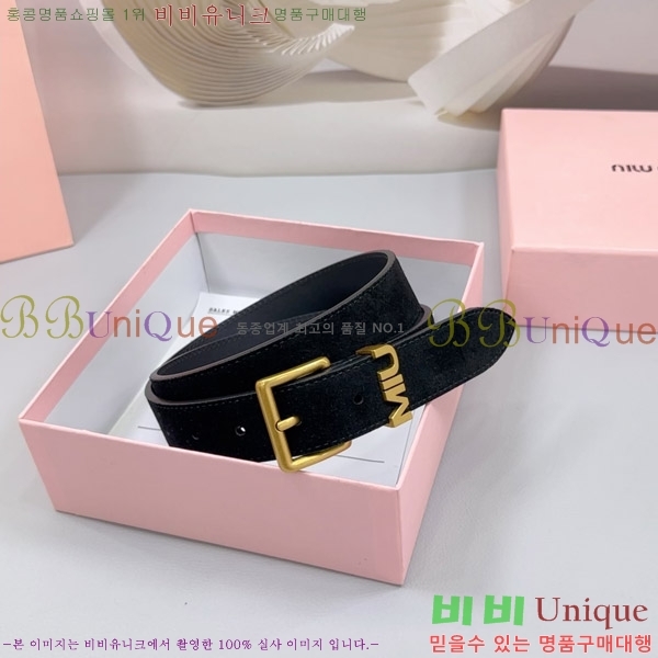 #�̿�̿� ��Ʈ 735618-4 �� 3cm