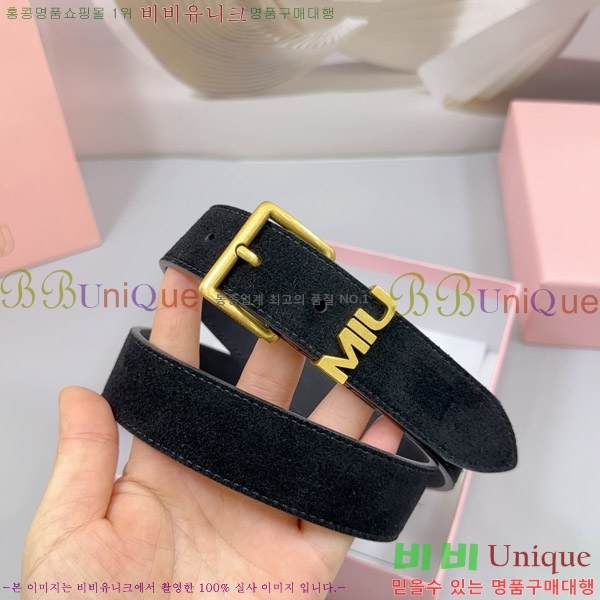 #�̿�̿� ��Ʈ 735618-4 �� 3cm