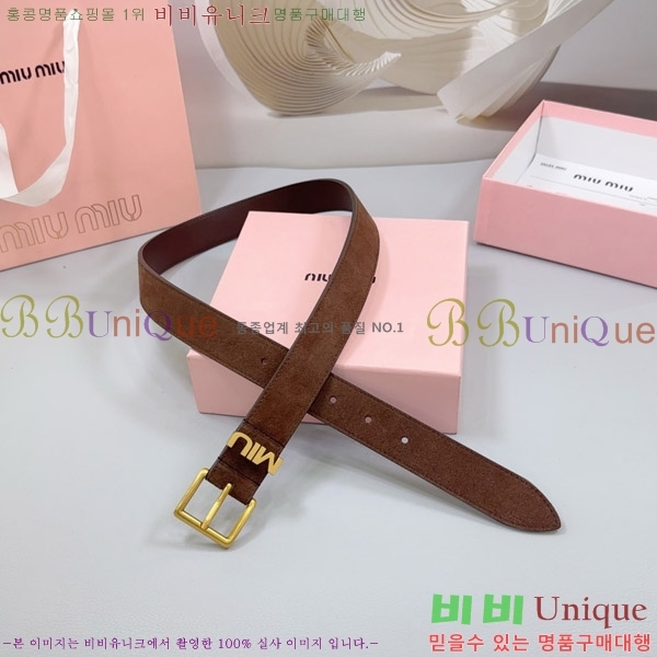 #�̿�̿� ��Ʈ 735618-5 �� 3cm