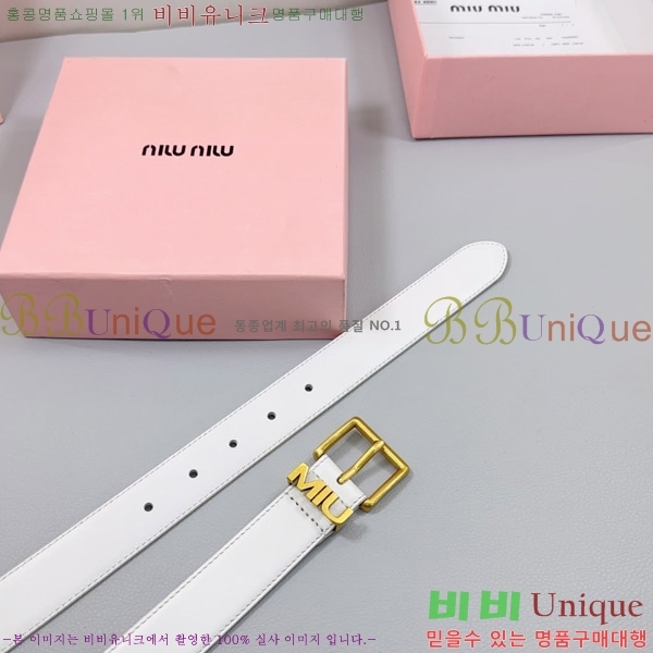 #�̿�̿� ��Ʈ 735618-6 �� 3cm