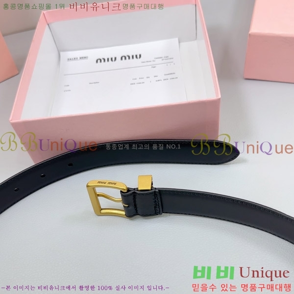 #�̿�̿� ��Ʈ 735618-7 �� 3cm