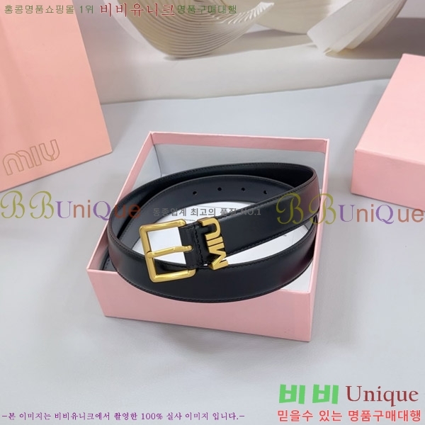 #�̿�̿� ��Ʈ 735618-7 �� 3cm