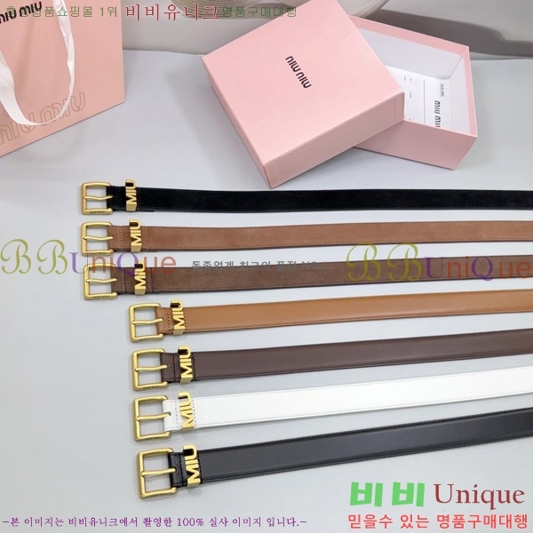 #�̿�̿� ��Ʈ 735618-7 �� 3cm