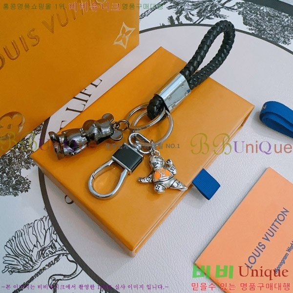 ���̺��� ŰȦ�� M0910976-2