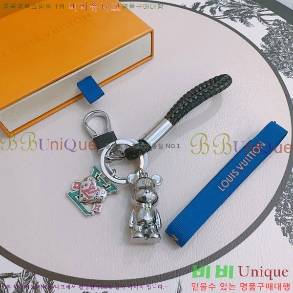 ���̺��� ŰȦ�� L5182939-1