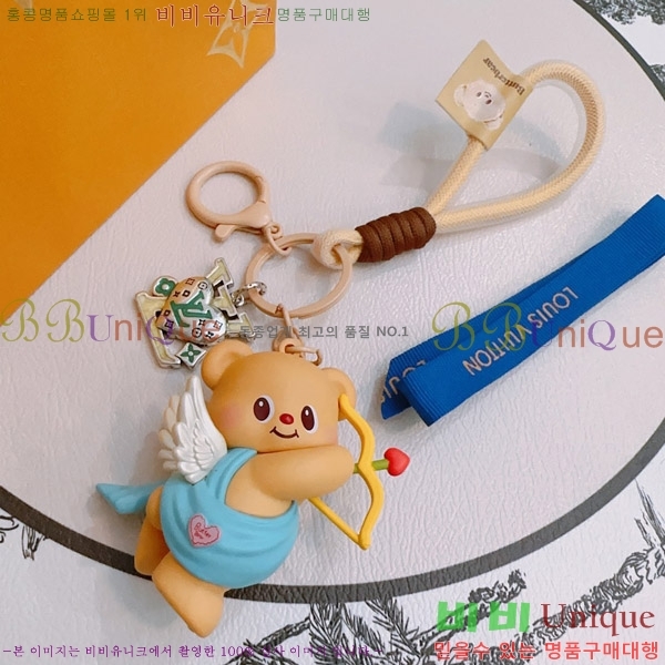 ���̺��� ŰȦ�� L51972633-2