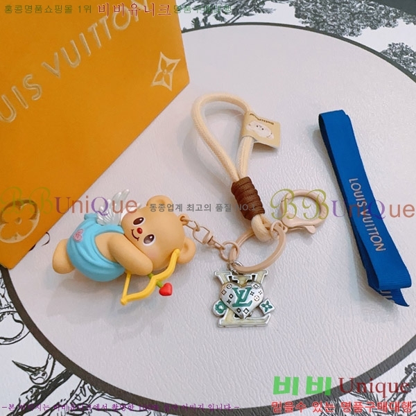 ���̺��� ŰȦ�� L51972633-2