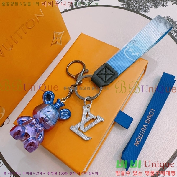 ���̺��� ŰȦ�� L51972633-4