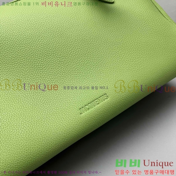 #��ũ���� �������� ��Ʈ ����� 2130-202