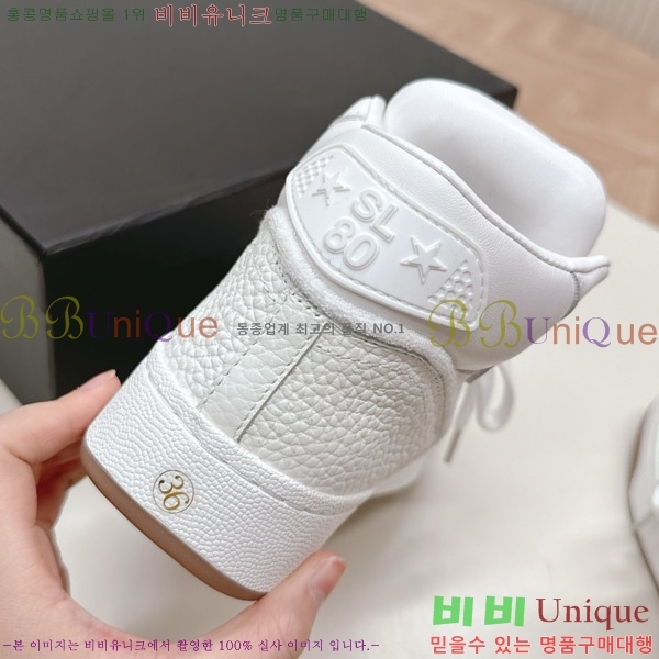 ���ζ� ����ž ����Ŀ�� 32SL862350-1