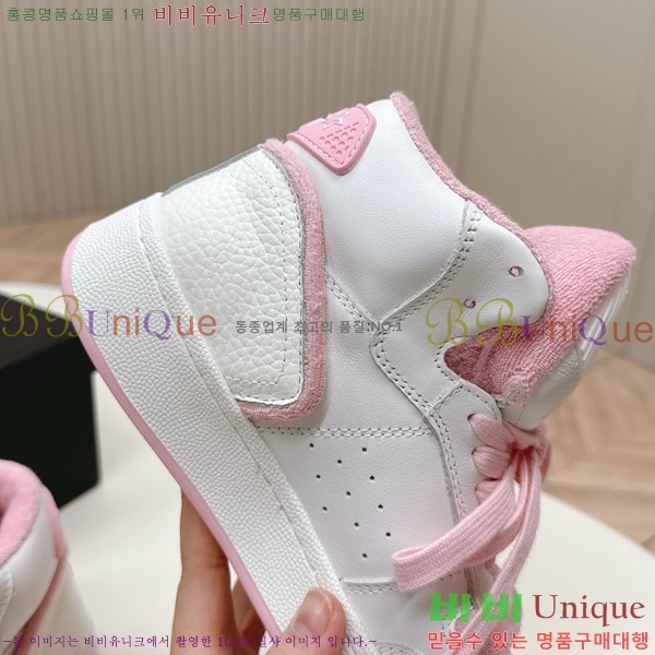 ���ζ� ����ž ����Ŀ�� 32SL862350-2