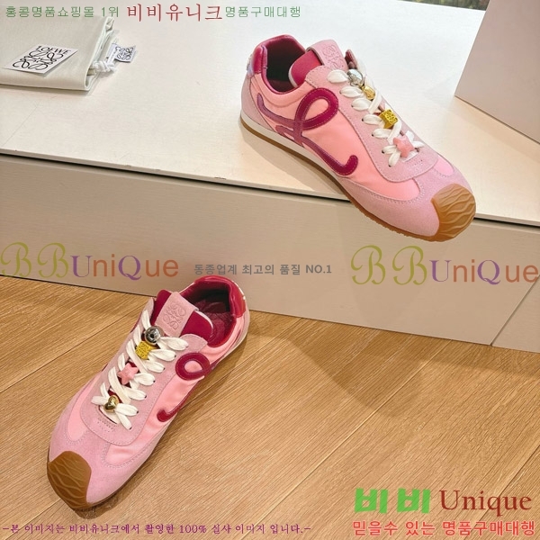 �ο��� �߷� ���� ����Ŀ�� �Ż� 33LW8136791-4