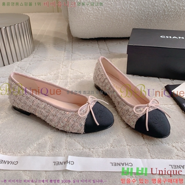 ���� �߷����� �÷� ���� 31CH24121621-8