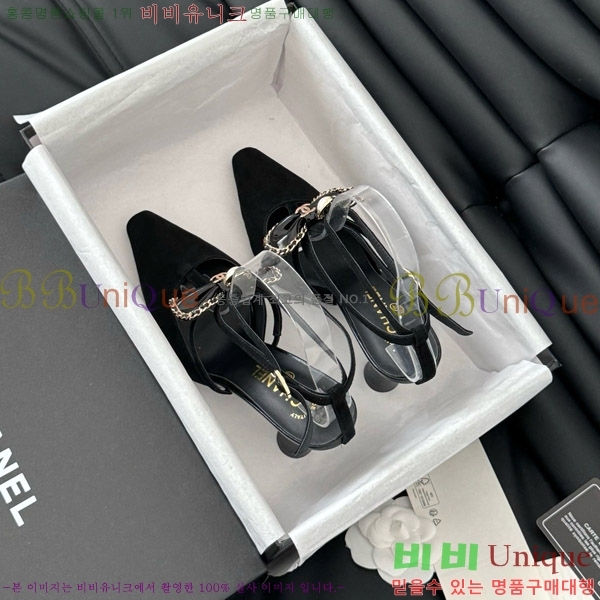 ���� ������ ���� 31D713110-4 �� 8cm