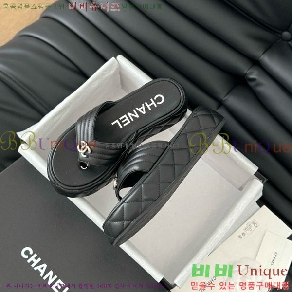 ���� ���� �ɸ� ������ 28CH821690-6