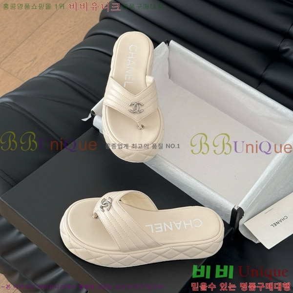 ���� ���� �ɸ� ������ 28CH821690-5