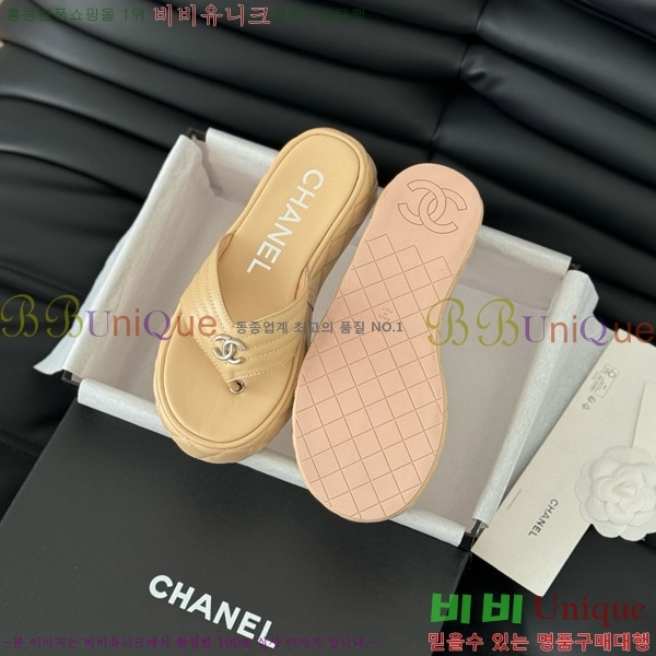 ���� ���� �ɸ� ������ 28CH821690-4