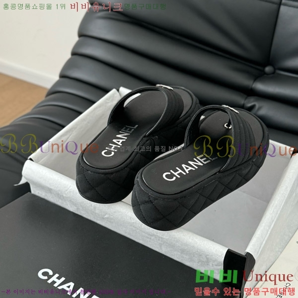 ���� ���� �ɸ� ������ 28CH821690-1