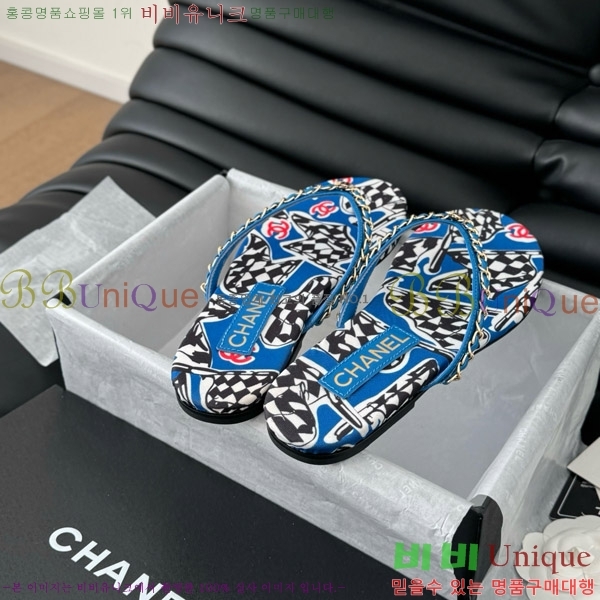 ���� ���� �ɸ� ������ 28CH821695-8