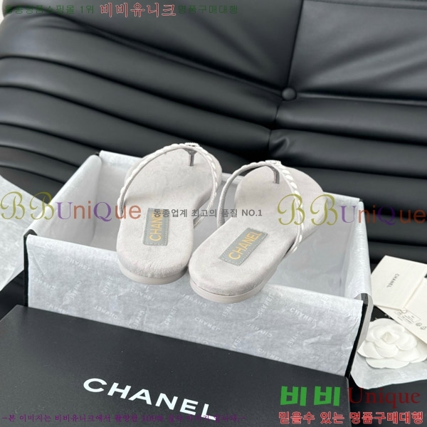 ���� ���� �ɸ� ������ 28CH821695-4