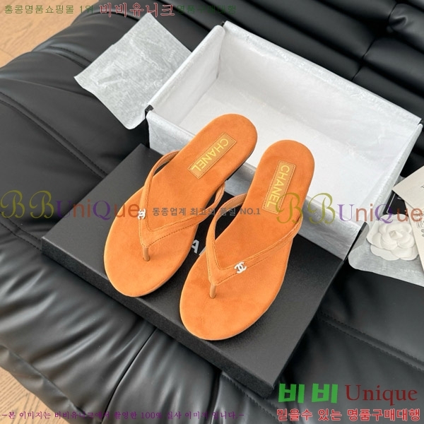 ���� ���� �ɸ� ������ 25CH821696-1