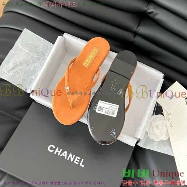 ���� ���� �ɸ� ������ 25CH821696-1