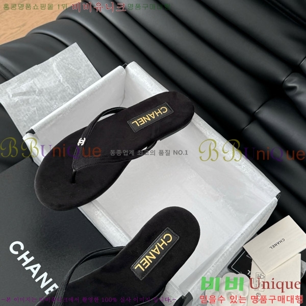 ���� ���� �ɸ� ������ 25CH821696-4