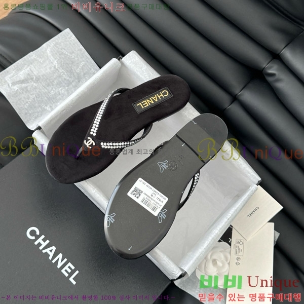 ���� ���� �ɸ� ������ 25CH821696-2