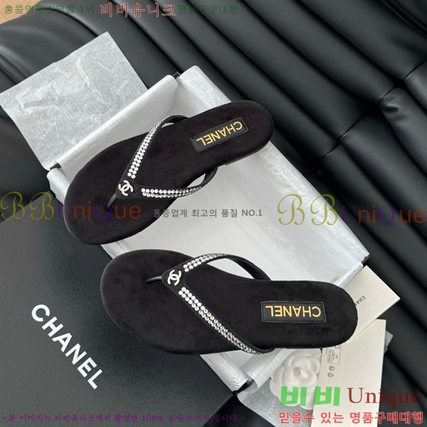 ���� ���� �ɸ� ������ 25CH821696-2