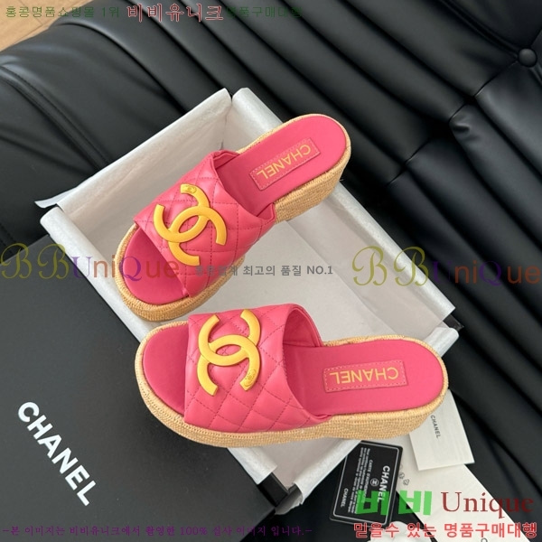 ���� ���� ������ ������ 28CH7460154-6