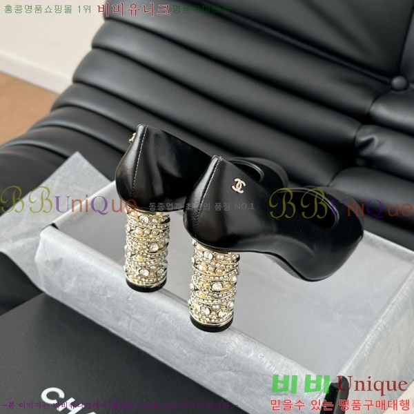 ���� ������ 34D7137501-3 �� 8cm