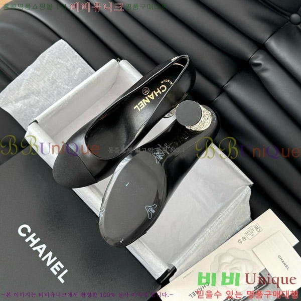 ���� ������ 34D7137501-3 �� 8cm