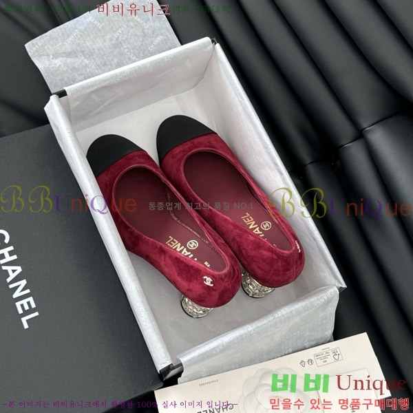 ���� ������ 34D7137501-2 �� 8cm