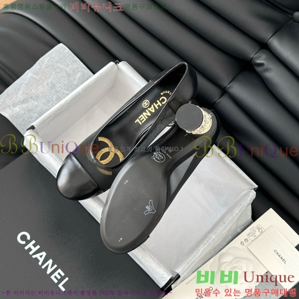 ���� ������ 32D7137503-1 �� 8cm