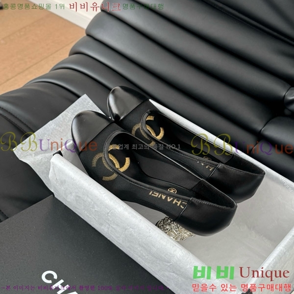 ���� ������ 32D7137503-1 �� 8cm